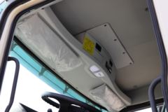 福田 欧曼GTL 360马力 8X4 7.7方混凝土搅拌车(雷萨牌)(国六)(BJ5319GJB-6M)