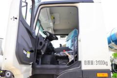 福田 欧曼GTL 360马力 8X4 7.7方混凝土搅拌车(雷萨牌)(国六)(BJ5319GJB-6M)