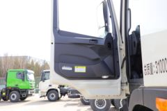 福田 欧曼GTL 360马力 8X4 7.7方混凝土搅拌车(雷萨牌)(国六)(BJ5319GJB-6M)