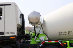 福田 欧曼GTL 360马力 8X4 7.7方混凝土搅拌车(雷萨牌)(国六)(BJ5319GJB-6M)
