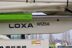 福田 欧曼GTL 430马力 8X4 L9 56米混凝土泵车(雷萨牌)(BJ5449THB-XD) 福田 欧曼GTL 430马力 8X4 L9 56米混凝土泵车(雷萨牌)(BJ5449THB-XD)