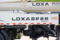 福田 欧曼EST 470马力 8X4 L10 62米混凝土泵车(雷萨牌)(BJ5449THB-XF) 福田 欧曼EST 470马力 8X4 L10 62米混凝土泵车(雷萨牌)(BJ5449THB-XF)