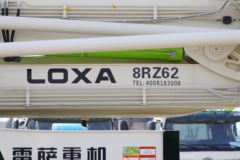 福田 欧曼EST 470马力 8X4 L10 62米混凝土泵车(雷萨牌)(BJ5449THB-XF) 福田 欧曼EST 470马力 8X4 L10 62米混凝土泵车(雷萨牌)(BJ5449THB-XF)