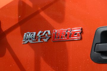   131 4.14׵ʽῨ()(BJ5048XXY8JEA-AB3)ͼƬ