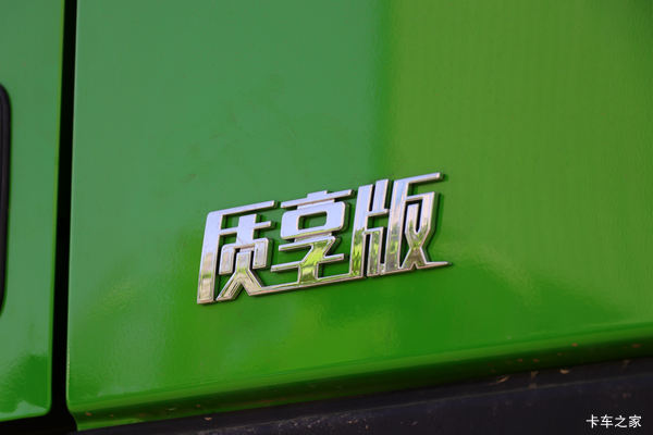 �Ż�1�� �ϲ���ŷ��GTL��ж�����ȴ�����