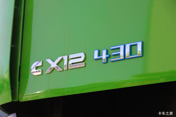 ŷ��GTL��ж���ϲ��л��ȴ����� �����ߴ�1��