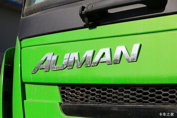 优惠1万 南昌市欧曼GTL自卸车火热促销中