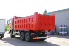 中国重汽 汕德卡SITRAK G7重卡 400马力 6X4 5.8米自卸车(ZZ3256V384HE1)