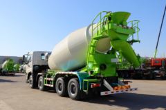 福田 欧曼ETX 340马力 8X4 7.87方混凝土搅拌车(雷萨牌)(BJ5313GJB-LP)