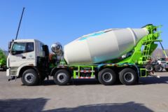 福田 欧曼ETX 340马力 8X4 7.87方混凝土搅拌车(雷萨牌)(BJ5313GJB-LP)