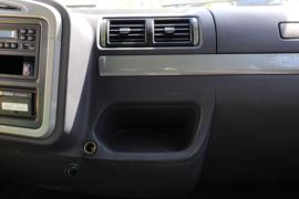 福田欧航底盘&nbsp;泵车驾驶室                                               图片