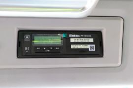 雷萨&nbsp;吊车驾驶室                                               图片