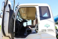 福田 欧曼ETX 340马力 8X4 7.87方混凝土搅拌车(雷萨牌)(BJ5313GJB-LP)