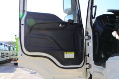 福田 欧曼ETX 340马力 8X4 7.87方混凝土搅拌车(雷萨牌)(BJ5313GJB-LP)