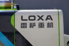 福田 欧航 190马力 4X2 车载式混凝土泵车(雷萨牌)(BJ5130THB-6A) 福田 欧航 190马力 4X2 车载式混凝土泵车(雷萨牌)(BJ5130THB-6A)