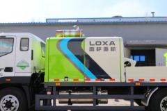 福田 欧航 190马力 4X2 车载式混凝土泵车(雷萨牌)(BJ5130THB-6A) 福田 欧航 190马力 4X2 车载式混凝土泵车(雷萨牌)(BJ5130THB-6A)