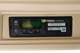 雷萨&nbsp;吊车驾驶室                                               图片