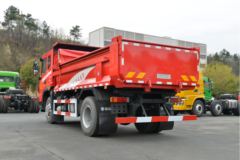东风华神 DV5 200马力 4X2 3.8米自卸车(国六)(EQ3166GL6D21)