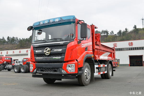 东风华神 DV5 245马力 6X2 7.2米自卸车(国六)(速比4.875)(EQ3256GL6D21)