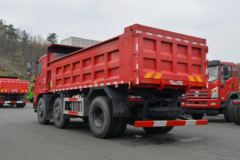 东风华神 F5 220马力 6X2 4.8米自卸车(EQ3259GFV1)