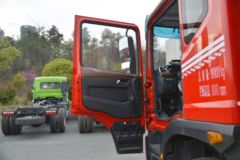 东风华神 DV5 200马力 4X2 3.8米自卸车(国六)(EQ3166GL6D21)