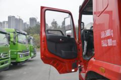 东风华神 F5 220马力 6X2 4.8米自卸车(EQ3259GFV1)