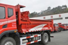 东风华神 DV5 200马力 4X2 3.8米自卸车(国六)(EQ3166GL6D21)