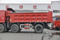 东风华神 F5 220马力 6X2 4.8米自卸车(EQ3259GFV1)