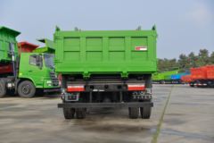 大运 运途 140马力 4X2 3.75米自卸车(DYQ3042D5AB)