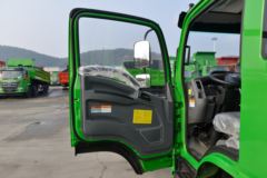 大运 锐胜 102马力 4X2 2.8米自卸车(DYQ3045D5AB)