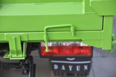 大运 锐胜 102马力 4X2 2.8米自卸车(DYQ3045D5AB)