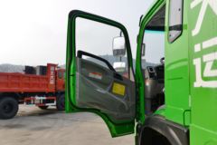 大运 运途 140马力 4X2 3.75米自卸车(DYQ3042D5AB)