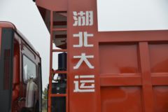 大运 风驰重卡 290马力 8X4 6.2米自卸车(DYQ3311D5FB)