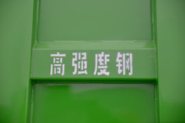 大运F7&nbsp;自卸车上装                                                图片