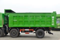 大运 F7重卡 220马力 6X2 4.8米自卸车(DYQ3242D5CC)