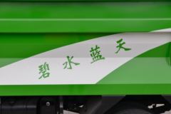 大运 锐胜 127马力 4X2 2.8米自卸车(国六)(DYQ3048D6AB)