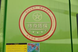 大运N6 自卸车外观                                                图片