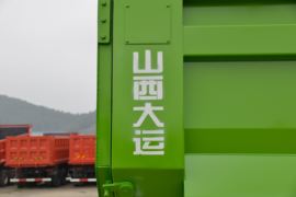 大运N6 自卸车上装                                                图片