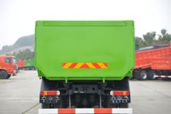 大运 N6重卡 300马力 8X4 5.8米自卸车(CGC3310D5DDLA)