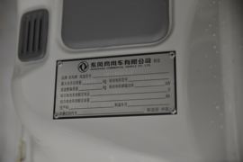 东风商用车底盘&nbsp;垃圾运输车驾驶室图片