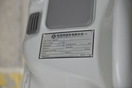 东风商用车底盘&nbsp;垃圾运输车驾驶室图片