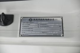 东风商用车底盘 扫路车驾驶室图片