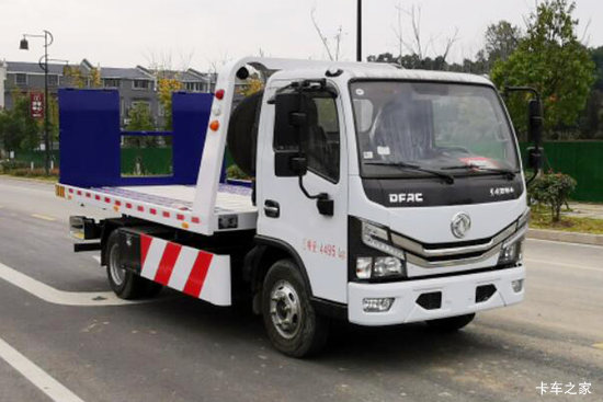 ���� ������D7 140���� 4X2 ���ϳ�(��������)(XDY5090TQZE6)