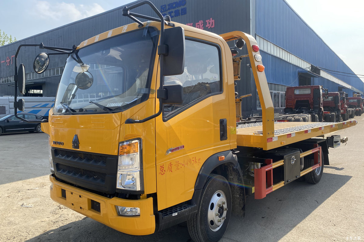 中国重汽HOWO 悍将 130马力 4X2 清障车(大随兴牌)