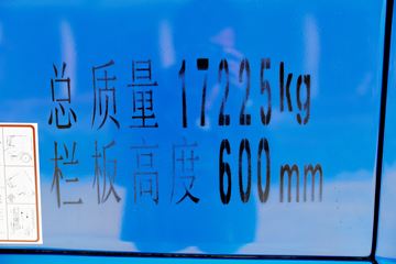 ���� ���� 163���� 6X2 6.21�������ػ���(����)(KMC1170A510P6)ͼƬ