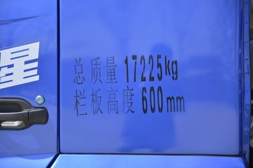 ���� ���� 163���� 6X2 6.21�������ػ���(����)(KMC1170A510P6)ͼƬ