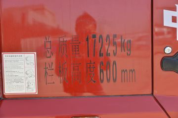 ���� ���� 163���� 6X2 6.8�������ػ���(����)(KMC1170A510P6)ͼƬ