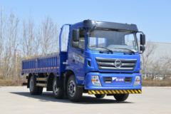 凯马 运腾 163马力 6X2 6.21米栏板载货车(国六)(KMC1170A510P6)
