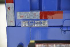 凯马 运腾 163马力 6X2 6.21米栏板载货车(国六)(KMC1170A510P6)