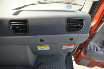 ���� ��� 140���� 4X2 4.2����ж(DYQ3122D5AB)ͼƬ